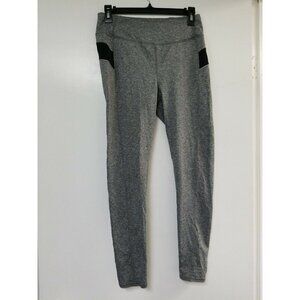 Everlast Gray Yoga Pants Leggings Jogging Exercise